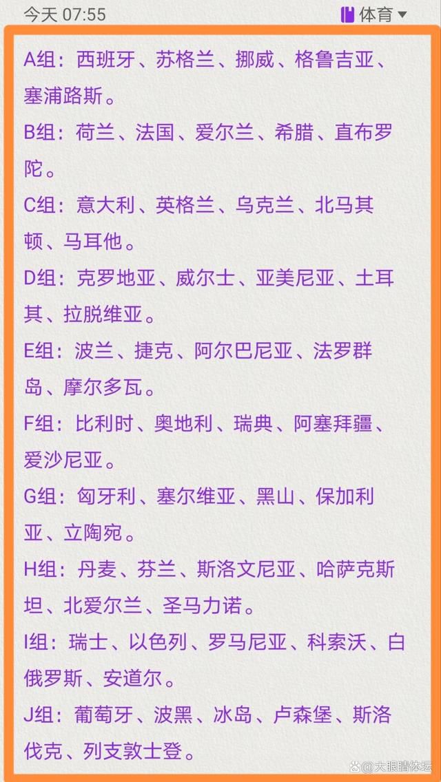 海报以;大银幕重相见为主题，《姜子牙》《哪吒之魔童降世》等6部;顶流国漫主角化身;首批观众相聚影院，共贺;先锋国漫回归大银幕